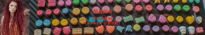 купить наркотики цена  Богородск  даркнет состав  MDMA crystal 